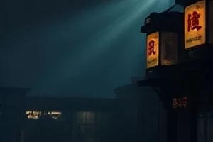 《面试问答逐句拆》课件封面，面试对话录屏被逐条批注