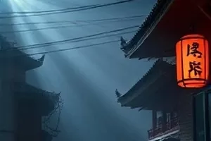 《会议纪要速记法》课件封面，一页手写速记稿正在被整理成条目