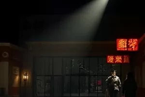 《函数嵌套实战》课件封面，编辑栏里嵌套着三层公式
